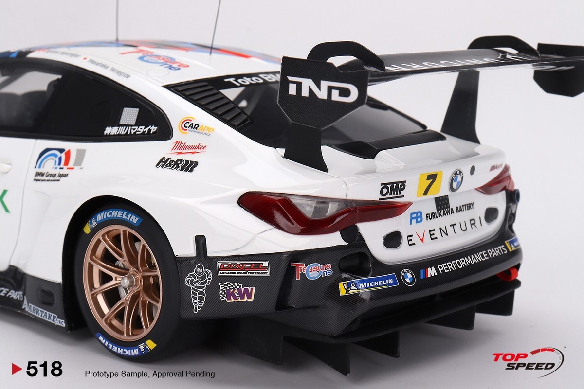 Top Speed 1:18 BMW M4 GT3 #7 