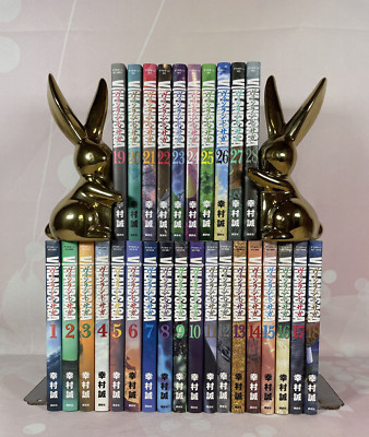 Vinland Saga Vol. 1-29 Neueste Comics Set Japanisch Ver Yukimura Makoto Thorfinn