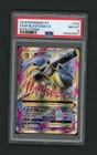 M Blastoise EX (Full Art) 102/108 Evolutions Holo Pokemon Card PSA 8