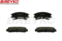 Bremsbelagsatz BremsklöTze Vorderachse FüR Mazda 6 Station Wagon GY GG