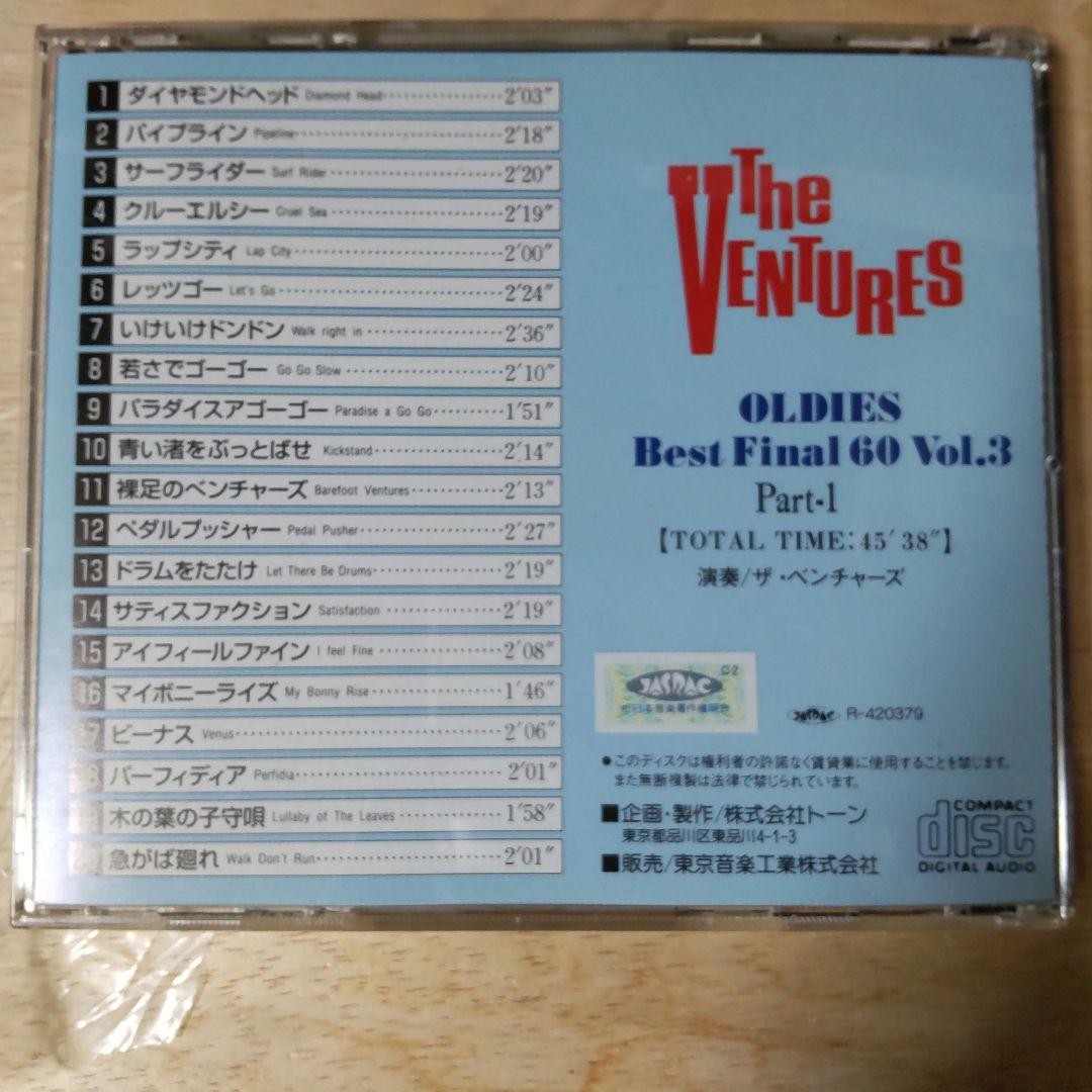 洋楽 The Ventures OLDIES Best Final 60 Vol.3 The Ventures Oldies Best Final 60 Vol.3 | eBay