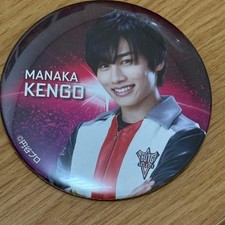 Ultraman Can Badge Manaka Kengo Ultraman Trigger Chara Pop