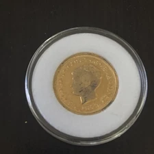 1879 COMMEMORATIVE COIN UNITED STATES OF AMERICA FOUR $ Piece. Replica Coin