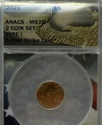 2021 $5 GOLD EAGLE TYPE 1 AND TYPE 2 ANACS MS70 2-COIN SET FIRST STRIKE