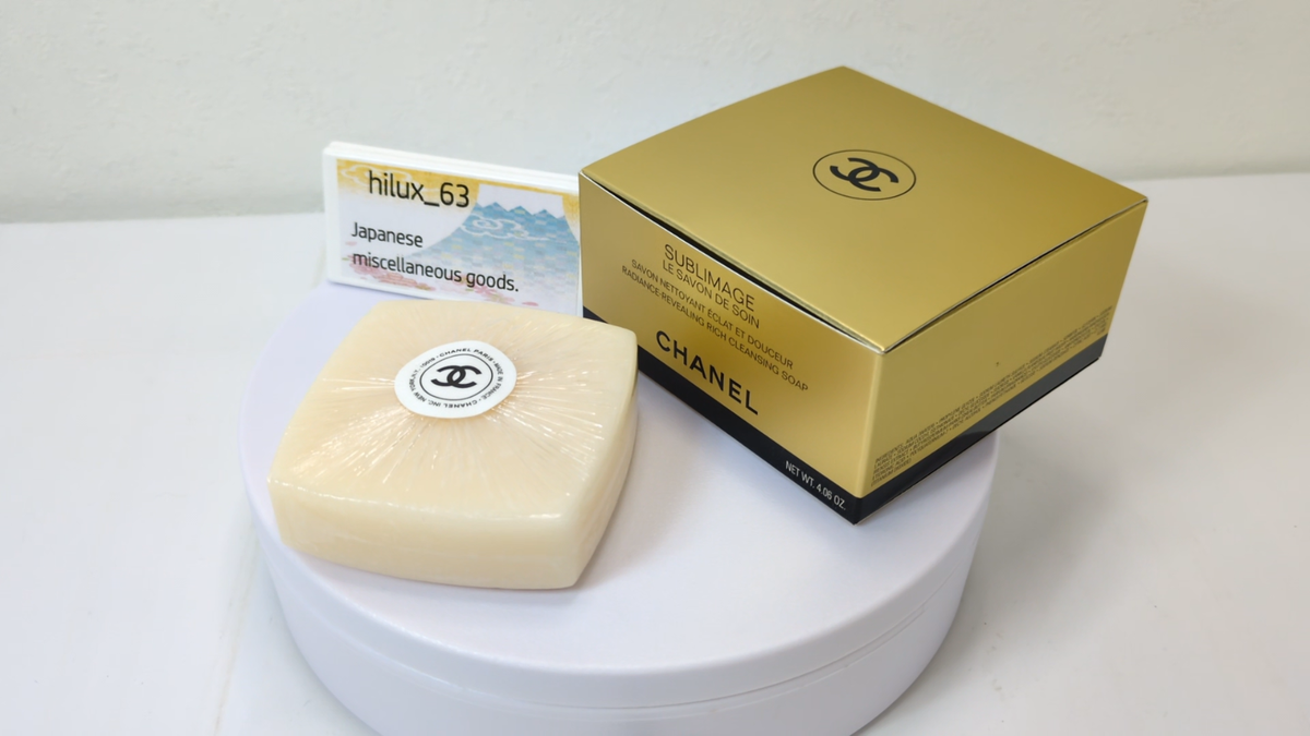 CHANEL sublimage le savon de soin Radiant Cleansing Soap New in