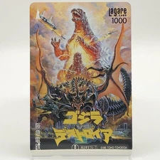 Godzilla vs Destoroyah TOHO Movie 1995 Lagare Card Hankyu Railway Used Japan
