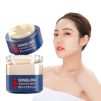 Qingling Wrinkle Removal Cream Apanese for Face Nourish Skincare Skin Set 50g 