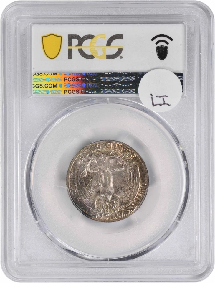 1956 Washington Silver Quarter MS67 PCGS (CAC) - Image 2 of 2