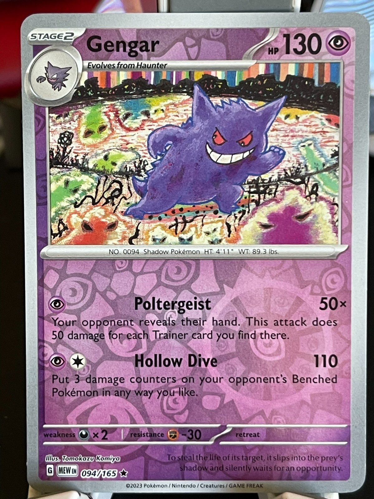 POKEMON GENGAR 094/165 RARE REVERSE HOLOFOIL SCARLET VIOLET 151 NM CARD