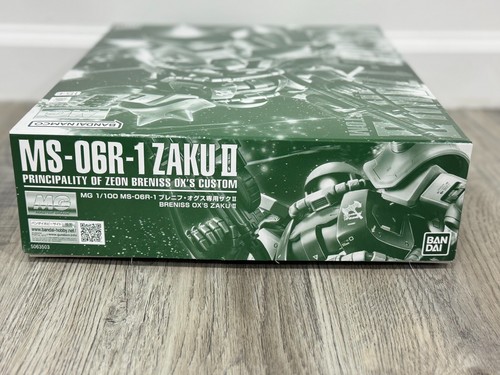PREMIUM BANDAI MG 1/100 MS-06R-1 BRENISS OX’S ZAKU II MODEL KIT - Bild 12 von 12