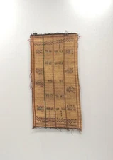 African Tuareg Woven Straw Leather Tuareg Mat Mali