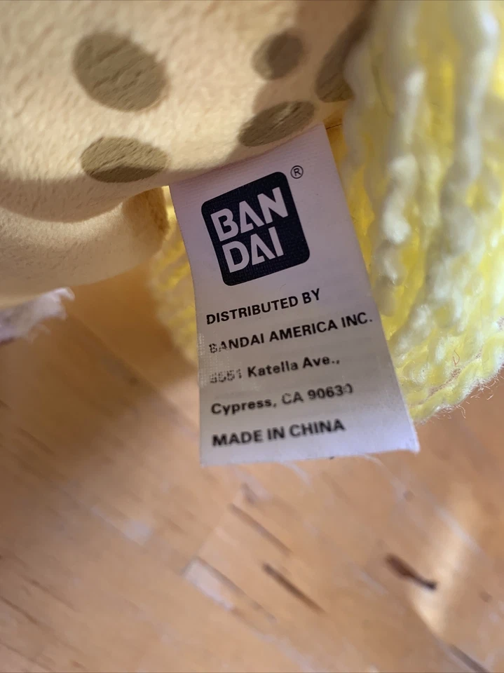 Strawberry Shortcake Honey Pie Pony 9" Plush Stuffed Animal Horse BanDai - Image 3 of 4