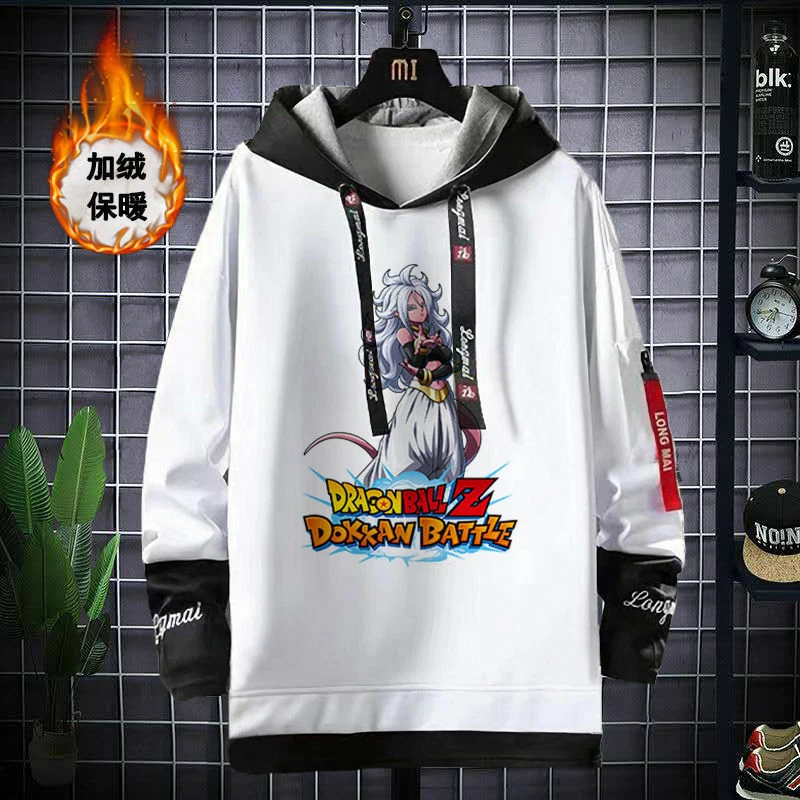 Sweat à Capuche Dragon Ball Z - Noir, Polyester - Tailles S à XXL - Anime Japonais