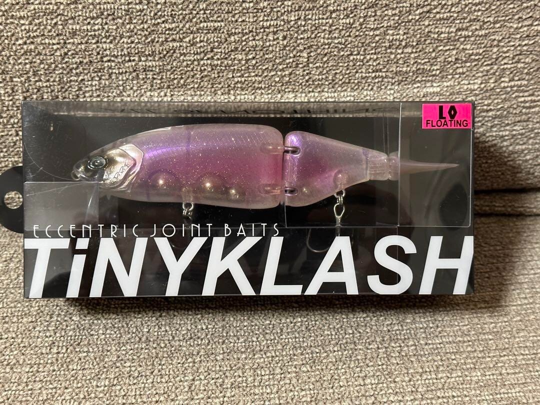 DRT TINY KLASH CVLTLAKE Low Floating Swimbait Glide Bait