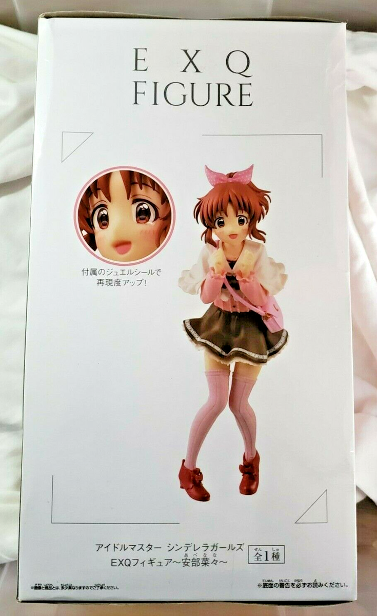 EXQ Figure The IDOLMASTER Cinderella Girls Nana ABE Banpresto US