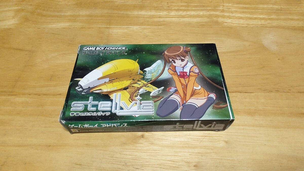 Stellvia in Space GAMEBOY ADVANCE | eBay