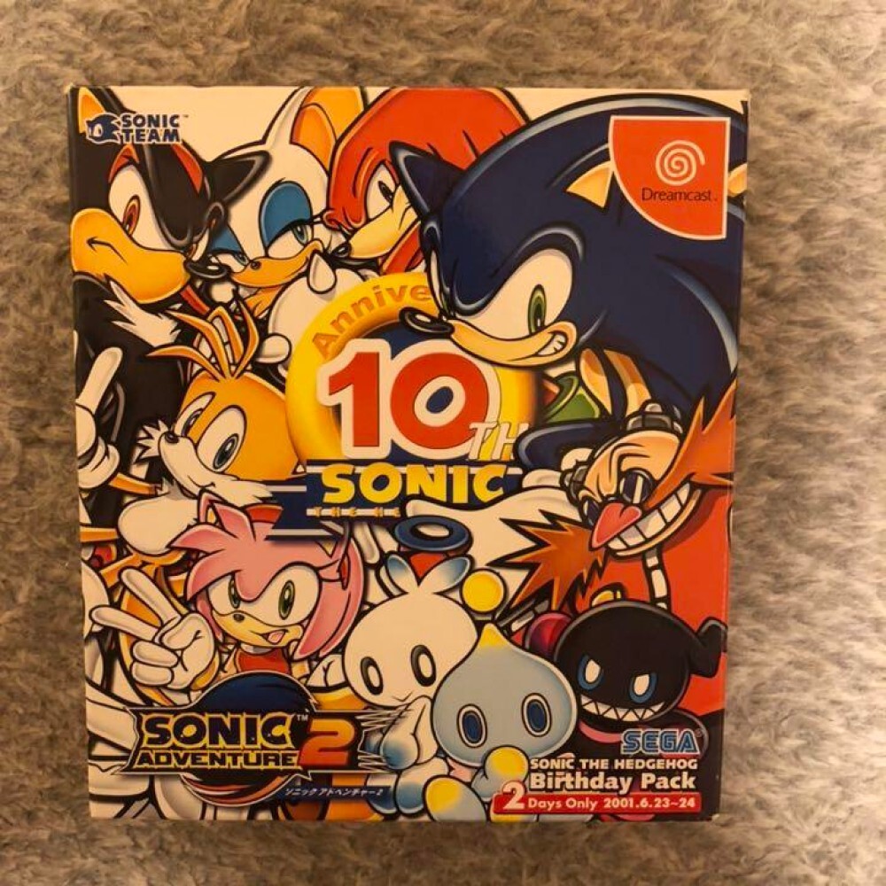 Sonic Adventure 2 Birthday Pack Limited Edition 10th