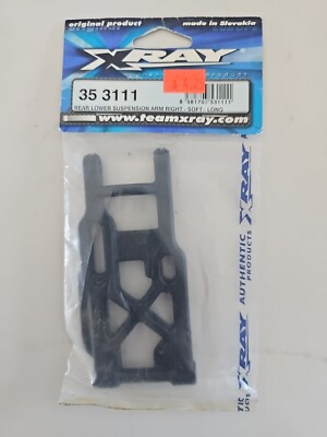 Team XRAY XB8 Soft/Long Right Lower Rear Suspension Arm XRA353111