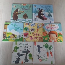 Kids EM Children's Books Series Gobongi, Lilya, B       - DumDream