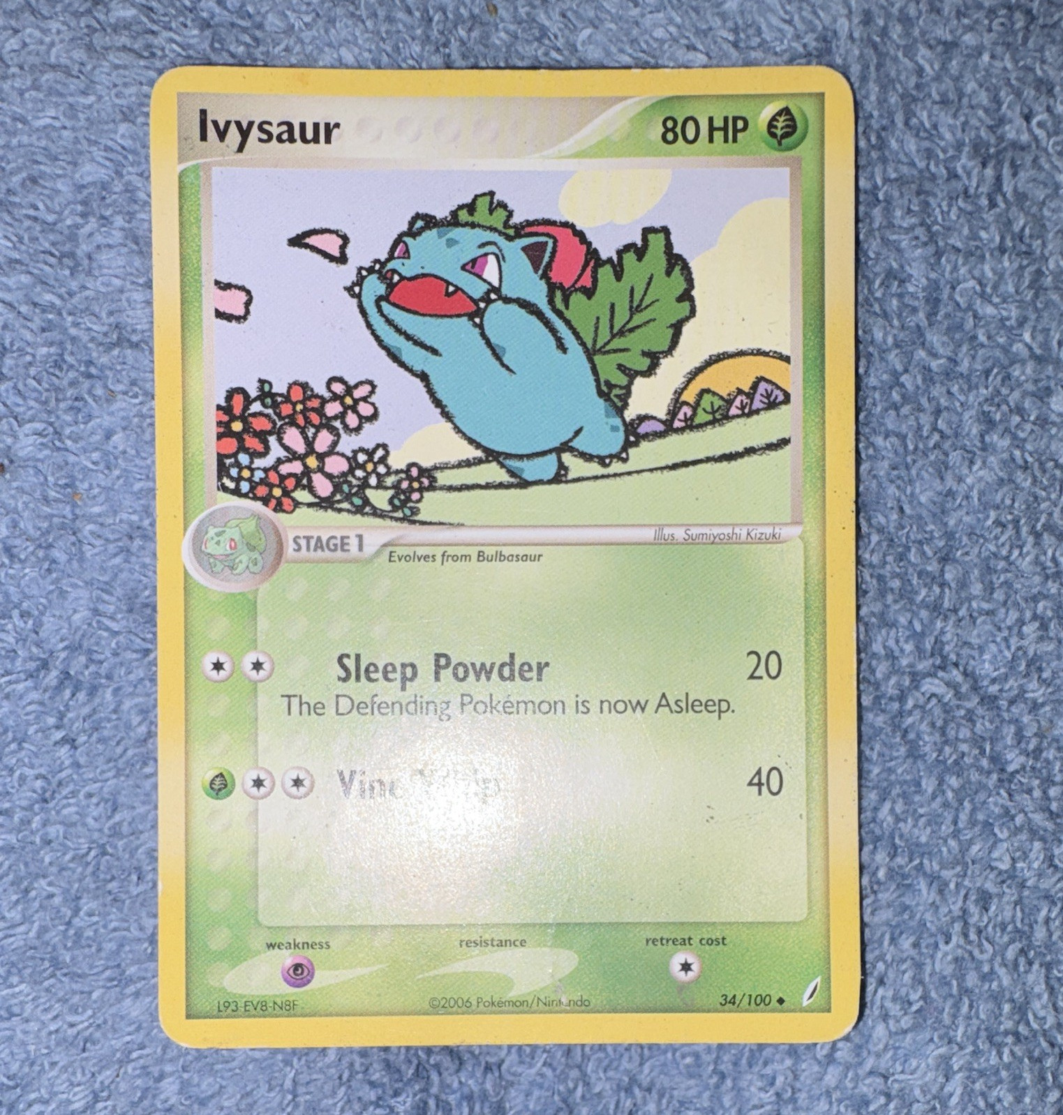 Nintendo Pokémon TCG Ivysaur EX Crystal Guardians 34/100 Reg Unc Stage 1 HP80