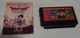 Dragon Quest III Famicom FC CIB Box Manual Survey Card Japan Used