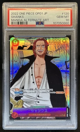 2022 One Piece Romance Dawn Shanks Alternate Art #OP01-120 PSA 10 GEM MINT