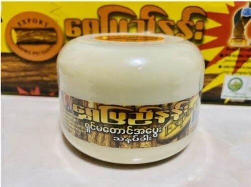 Mascarilla facial natural en polvo Tanaka reduce el acné manchas oscuras melasma 100 % original - Imagen 6 de 13