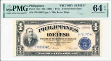Treasury Certificate Philippines 1 Peso ND(1949)  PMG  64EPQ