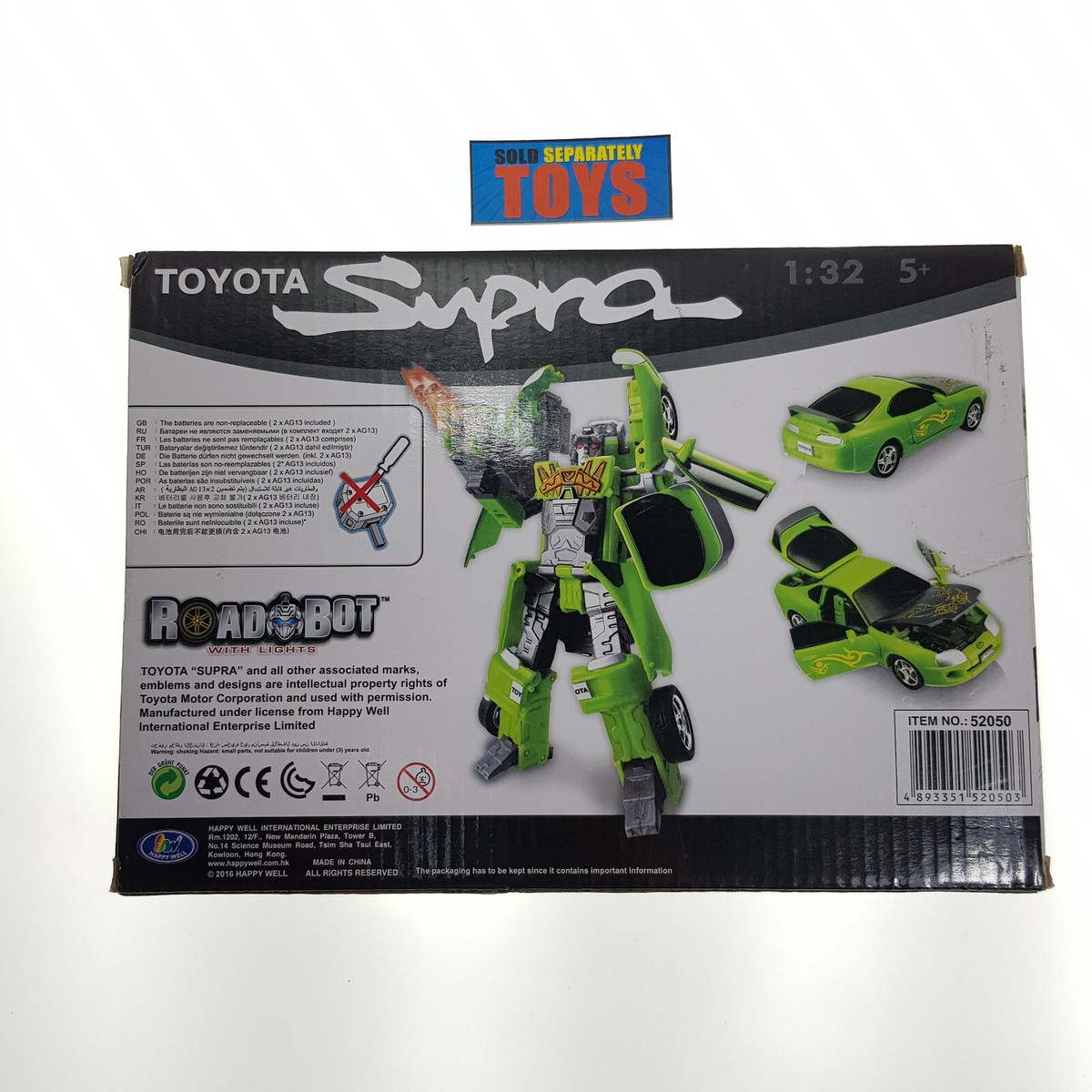HAPPY WELL ROADBOT WITH トランスフォーマー 風 Happy Well Transformers ROADBOT LICENSED RED FORD GT WITH
