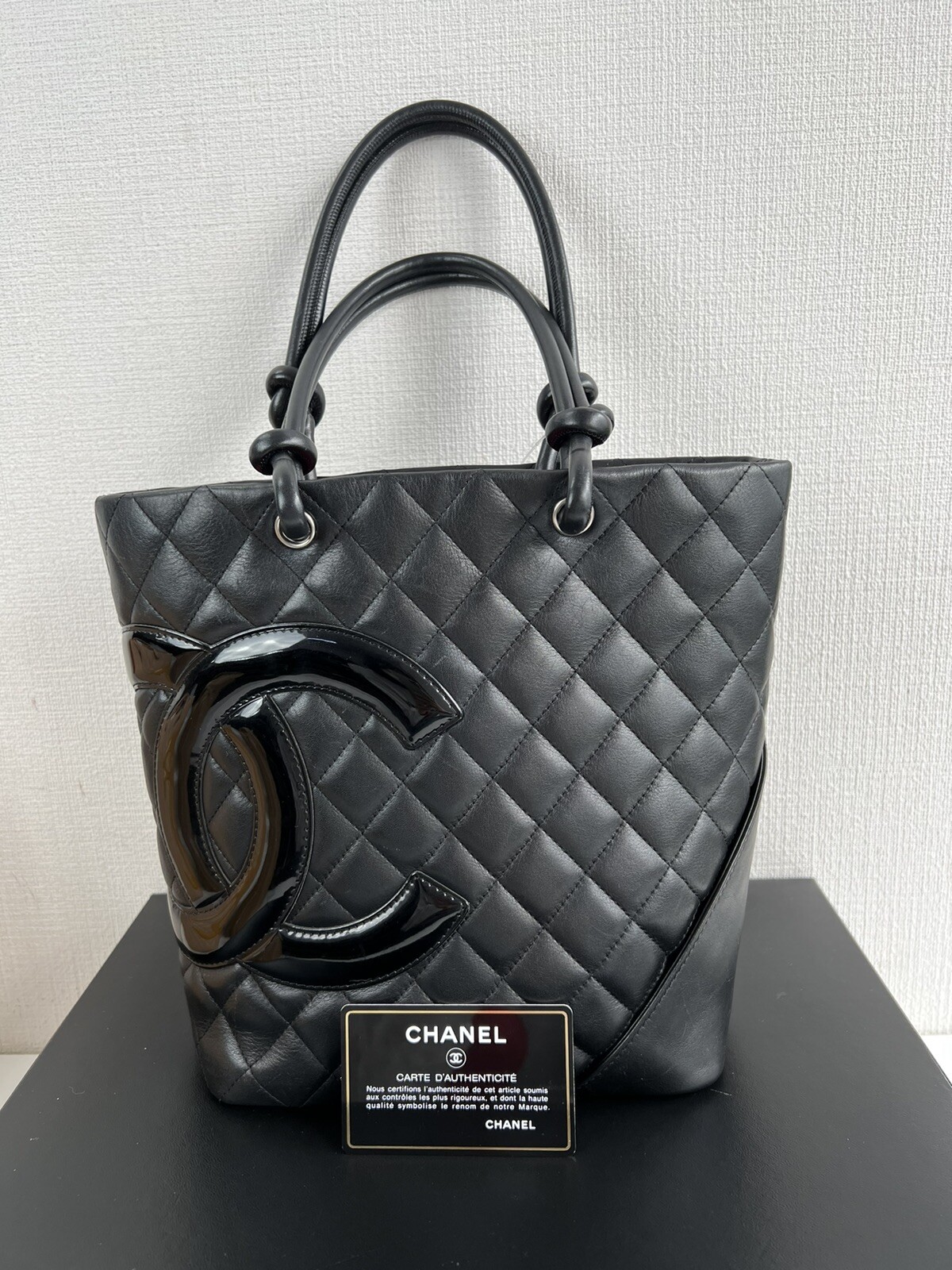 Chanel Cambon Black Leather Tote Bag  