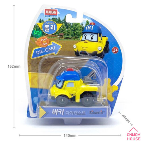 Robocar Poli Diecast Car Toys Figures Collection 27 Series - Picture 65 of 239
