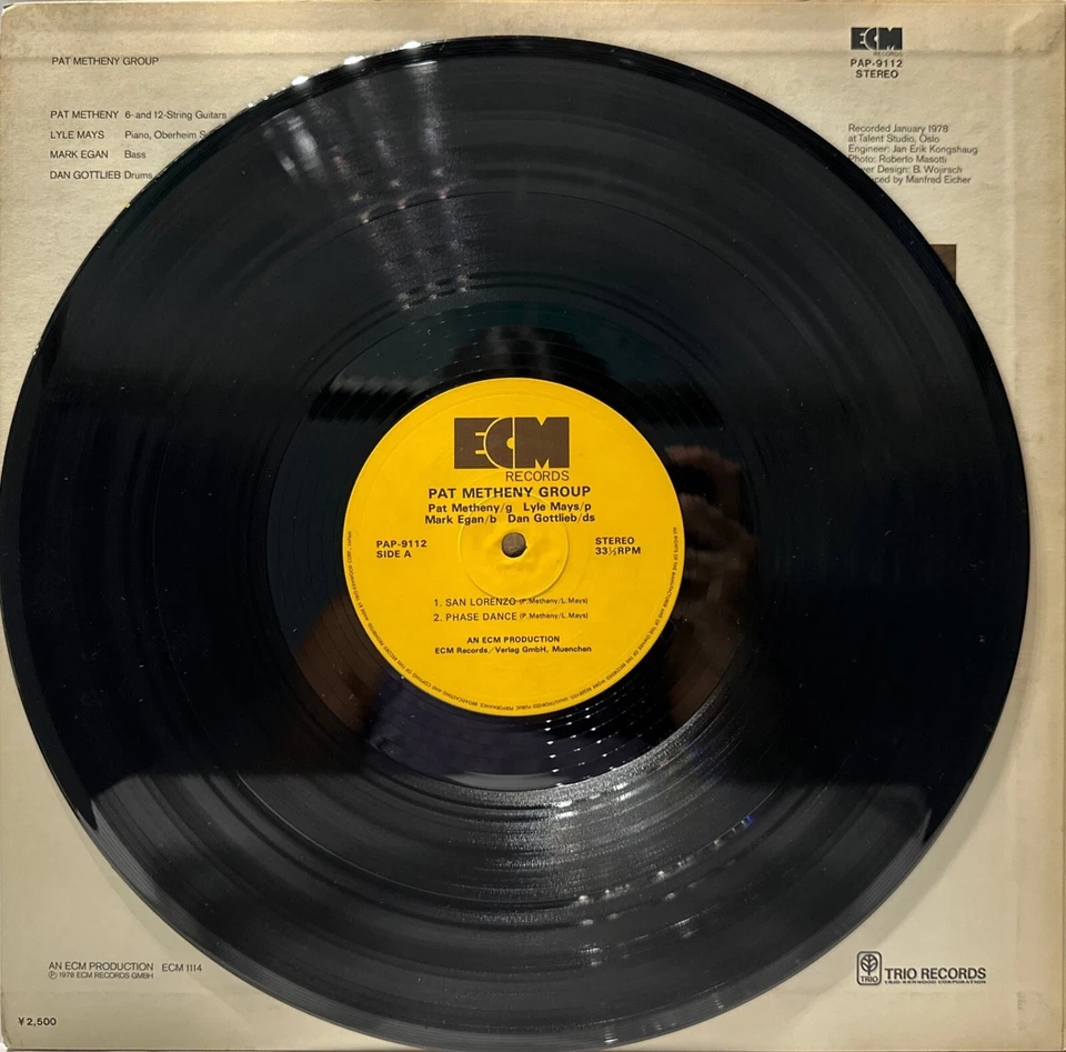 Pat Metheny Group  - Japan Vinyl - PAT-9112 - Image 3 of 4