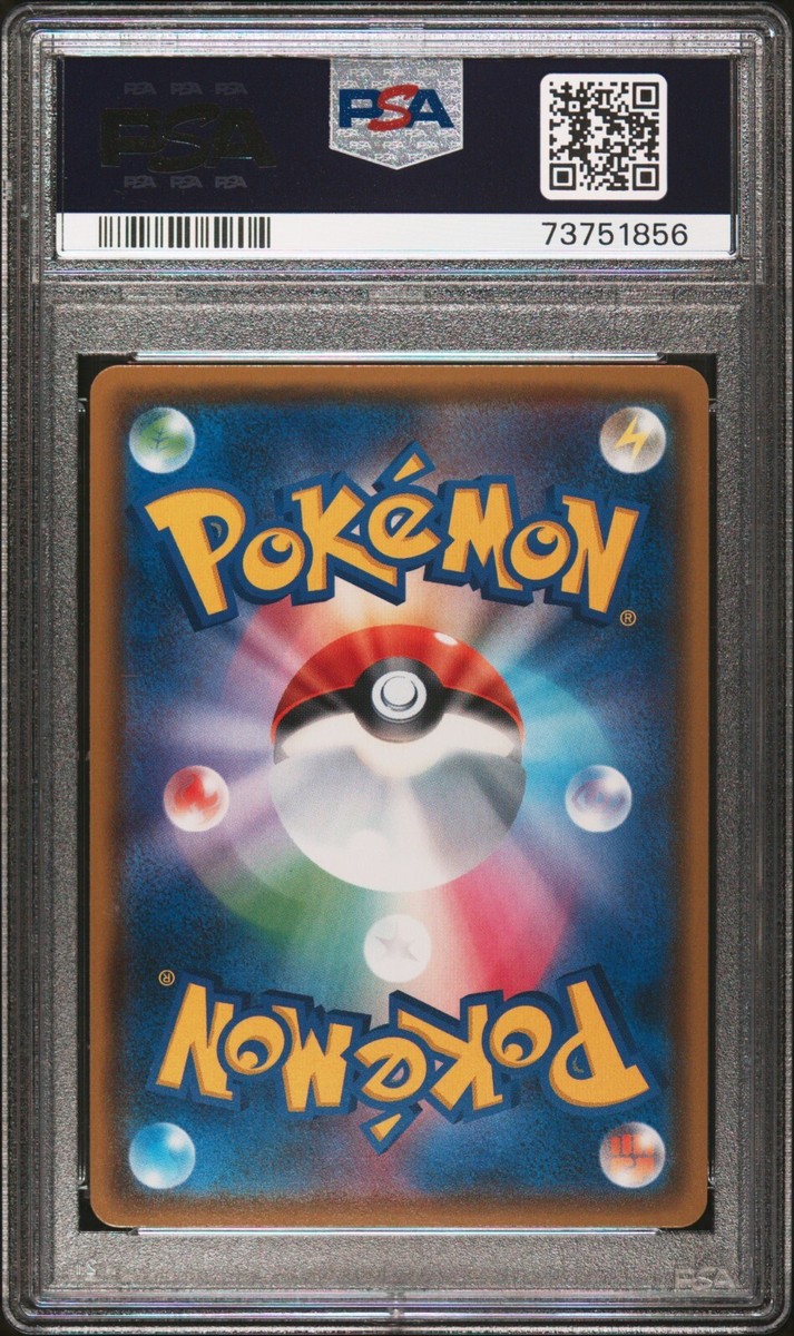 Pokemon Card Japanese - Zeraora GX 069/060 SM7a - PSA 10 Gem Pokemon Card Japanese - Zeraora GX 069/060 SM7a - PSA 10 Gem