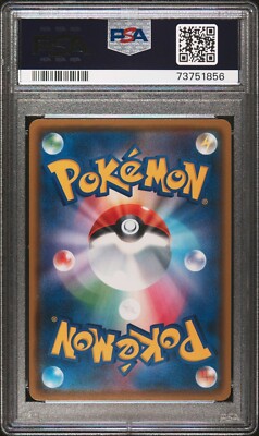 Pokemon Card Japanese - Zeraora GX 069/060 SM7a - PSA 10 Gem
