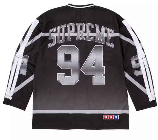 Supreme Business Hockey Jersey 