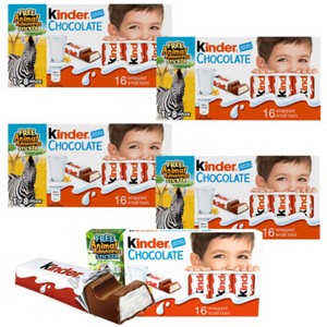free kinder