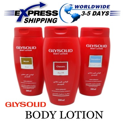 body lotion sensitive