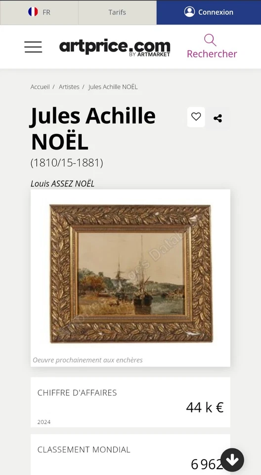 Tableau impressionniste signé Jules-Achille NOEL, École française + 4 CD neufs - Photo 4/4
