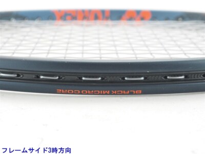 Yonex Vcore Pro 100 Fr 2018 Model Lg2 4 1/4 Tennis Racquet | eBay