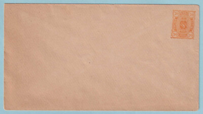FINLAND 1890 POSTAL STATIONARY - LAPE 32 UNUSED - CV-Z15 | eBay FINLAND 1890 POSTAL STATIONARY - LAPE 32 UNUSED - CV-Z15 | eBay