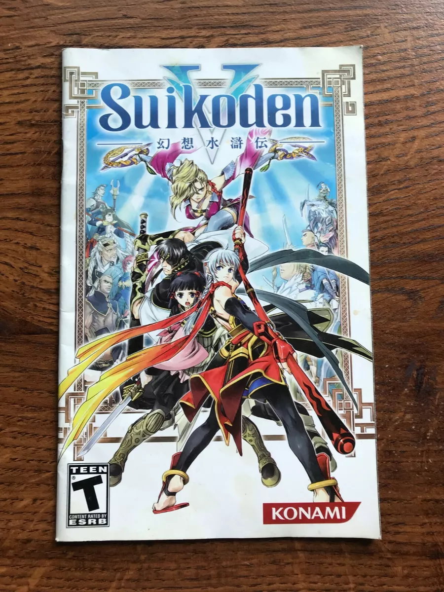 Suikoden ps3 cheap