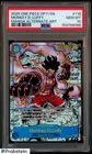 2025 One Piece OP11 EN Manga Alternate Art #118 Monkey D. Luffy PSA 10 GEM MINT