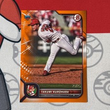 Takumi Kurohara #131 Orange SN,RC /25 2022 Bowman NPB Nippon Rookie SP4-208