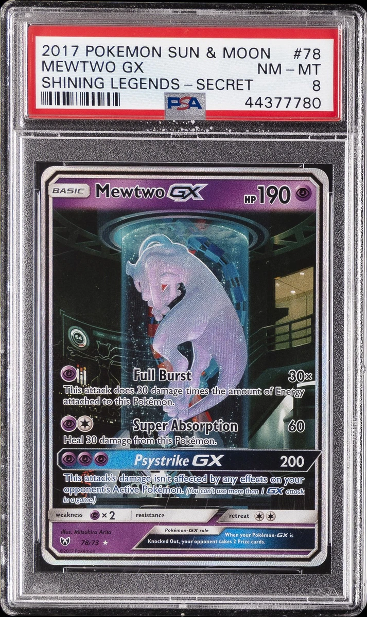 Mewtwo Gx
