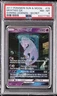 Mewtwo Gx