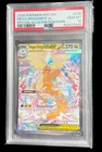 Mega Dragonite EX 290/217 Ascended Heroes PSA 10 Gem Mint