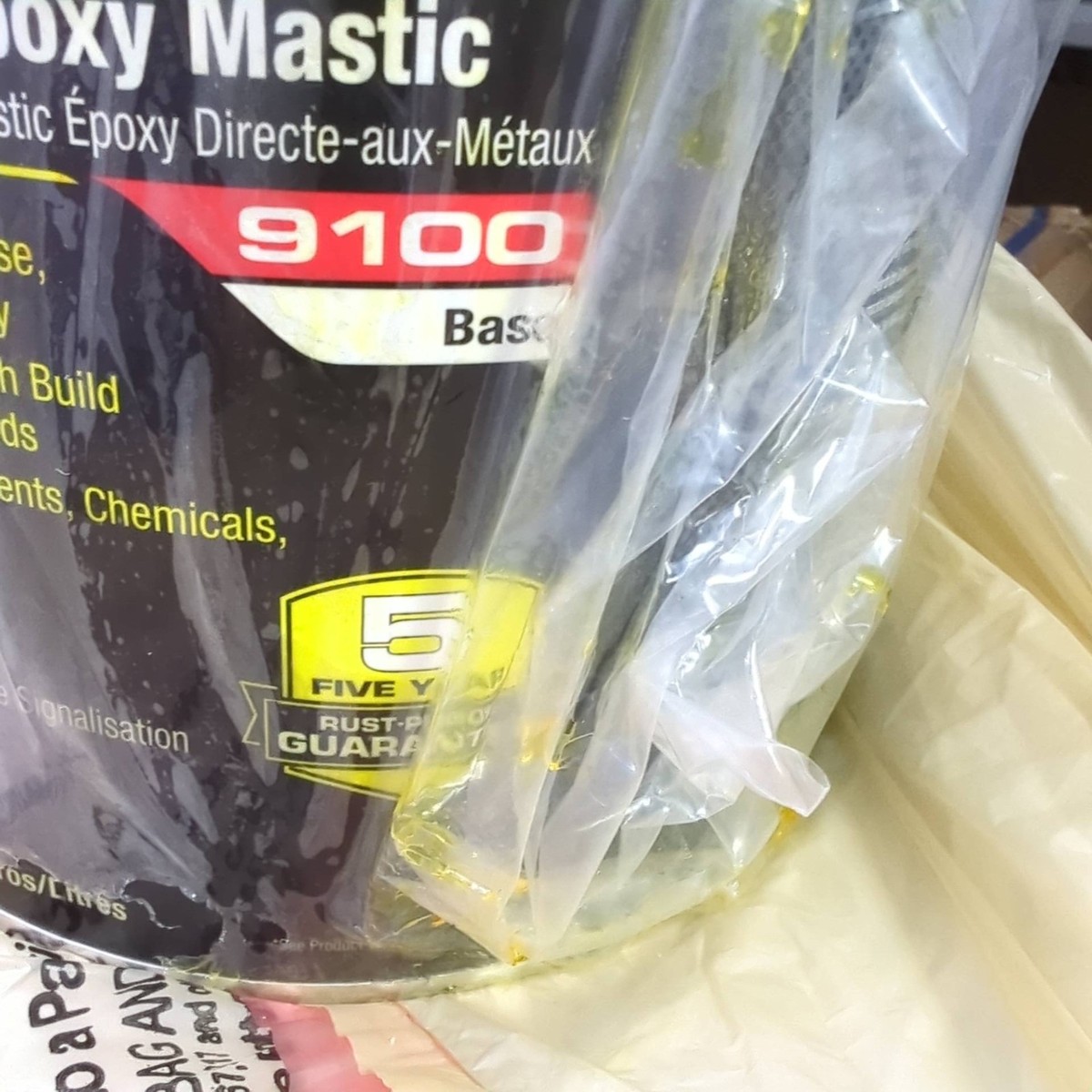 NewDentDirtyCan Rust-Oleum Safety Red ROC Epoxy 9100 DTM Mastic