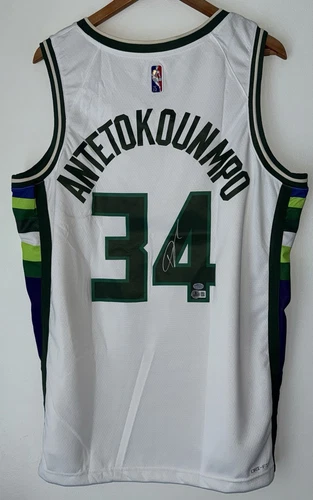Giannis Antetokounmpo Signed Bucks NBA 75 Nike Autographed City Jersey (BAS LOA)