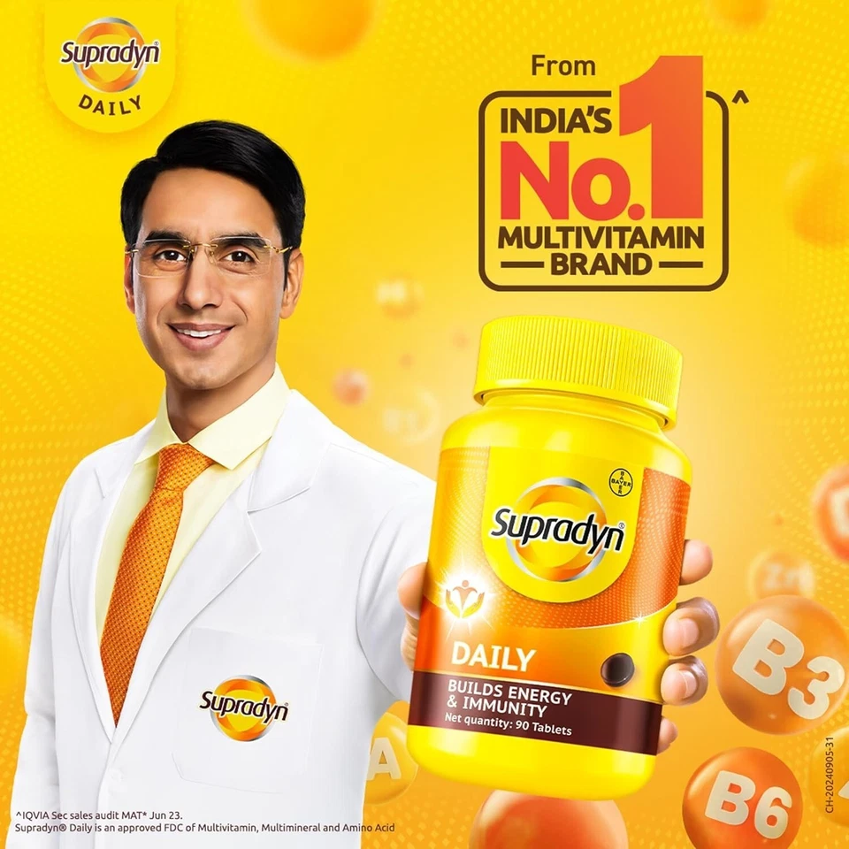 Ежедневные поливитамины Supradyn 90 таблеток - Изображение 4 из 4