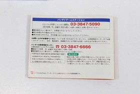 One Piece Niji no Shima CIB Boxed Bandai WonderSwan Color WS Japan Import A VG